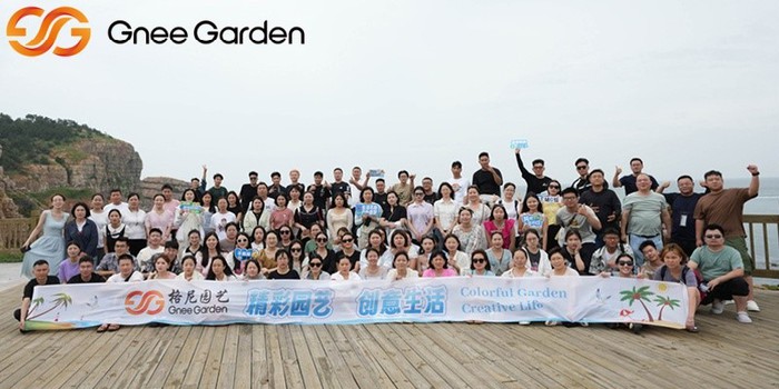 Gnee Garden Company Gnee Garden Company